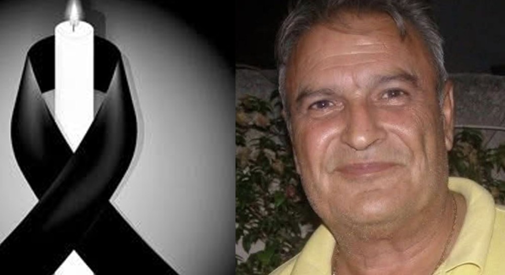 ΧΑΛΚΙΔΑ: Έφυγε από τη ζωή ο Γιάννης Βουκούτης