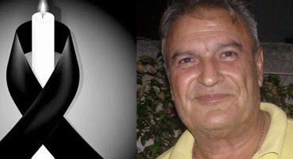 ΧΑΛΚΙΔΑ: Έφυγε από τη ζωή ο Γιάννης Βουκούτης