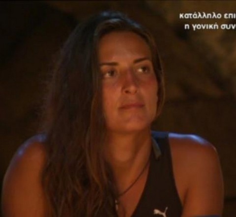 SURVIVOR: Αποχώρησε η Εύη Σαλταφερίδου - Το παιχνίδι γίνεται ατομικό από την Κυριακή