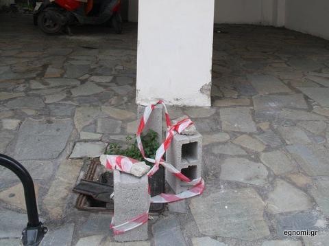 Αναζητείται ο δράστης της ζημιάς στην οδό Γκορτζή