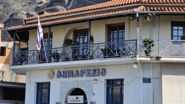 Υπάλληλος σε Δήμο εμφανίστηκε για δουλειά μετά από 13 χρόνια