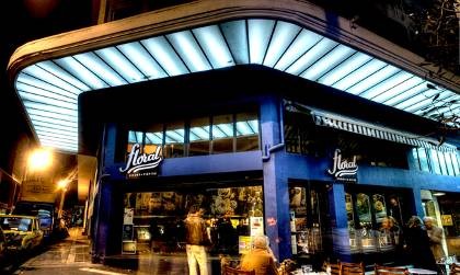 Δωρεάν νομικές συμβουλές στο Φλοράλ