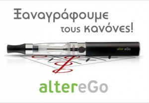 Επεκτείνεται στην Πορτογαλία