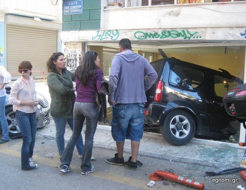 ΧΑΛΚΙΔΑ: Τρομακτικό ατύχημα στην οδό Κακαρά