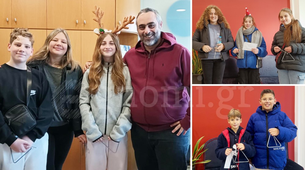 Παιδάκια είπαν τα Πρωτοχρονιάτικα κάλαντα στη Γνώμη (VIDEO)!