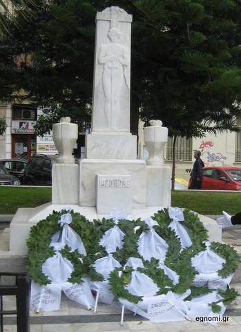 Η γιορτή της Ημέρας των Ενόπλων Δυνάμεων