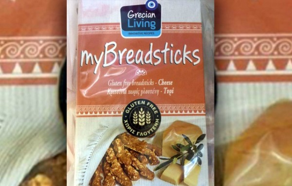 ΕΦΕΤ: Ανακαλεί κριτσίνια χωρίς γλουτένη γνωστής εταιρείας