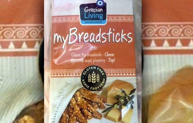 ΕΦΕΤ: Ανακαλεί κριτσίνια χωρίς γλουτένη γνωστής εταιρείας
