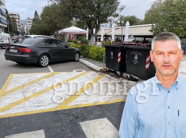 3ο ΔΗΜΟΤΙΚΟ ΧΑΛΚΙΔΑΣ: Εστία μόλυνσης για μικρούς μαθητές