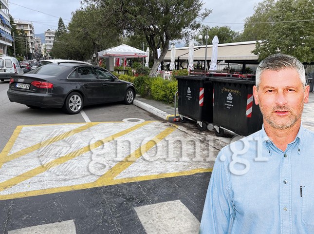 3ο ΔΗΜΟΤΙΚΟ ΧΑΛΚΙΔΑΣ: Εστία μόλυνσης για μικρούς μαθητές