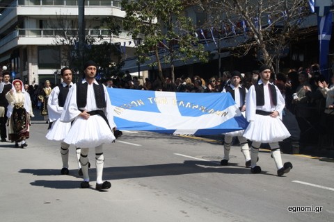 Οι λεβέντες του Λυκείου