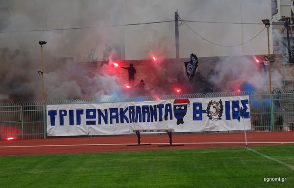 ΑΟ ΧΑΛΚΙΣ-ΝΑΥΠΑΚΤΙΑΚΟΣ ΑΣΤΕΡΑΣ 1-0: Βάλε φωτιά σ' ότι σε καίει, σ' ότι σου τρώει την ψυχή