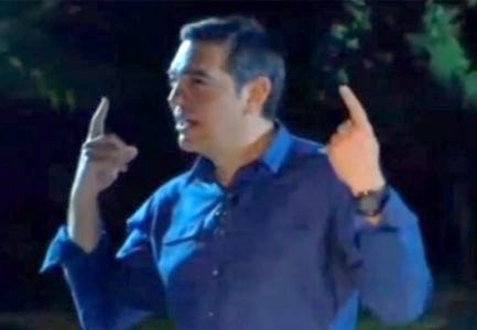 Τσίπρας: Είπε ...Μητσοτάκης και ο αέρας γκρέμισε το ταμπλό (VIDEO)