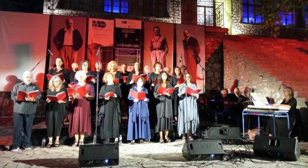 Η Πολιτιστική Ομάδα της ΕΛΜΕ Εύβοιας τίμησε τον Μίκη Θεοδωράκη