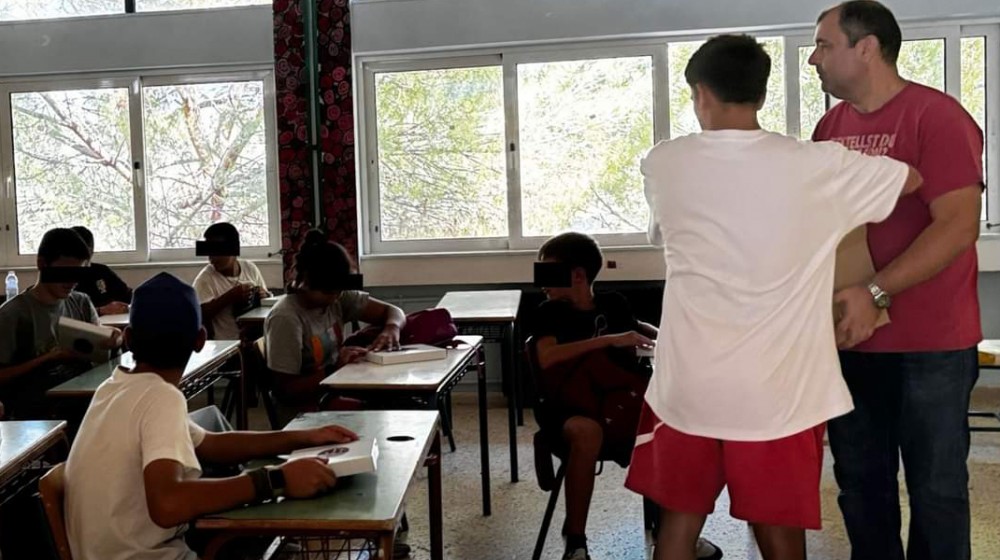 ΑΜΑΡΥΝΘΙΑΚΟΣ-ΛΟΥΤΡΑΚΙ: Δωρεάν είσοδος για όλους τους μαθητές και τις μαθήτριες του Δήμου Ερέτριας