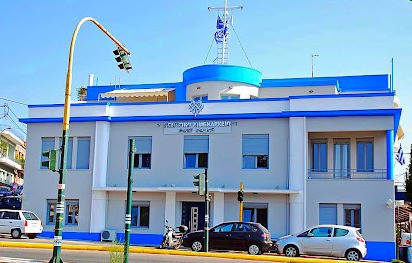 ΧΑΛΚΙΔΑ: Προσλαμβάνεται ένας πλοηγός από το Λιμεναρχείο Χαλκίδας