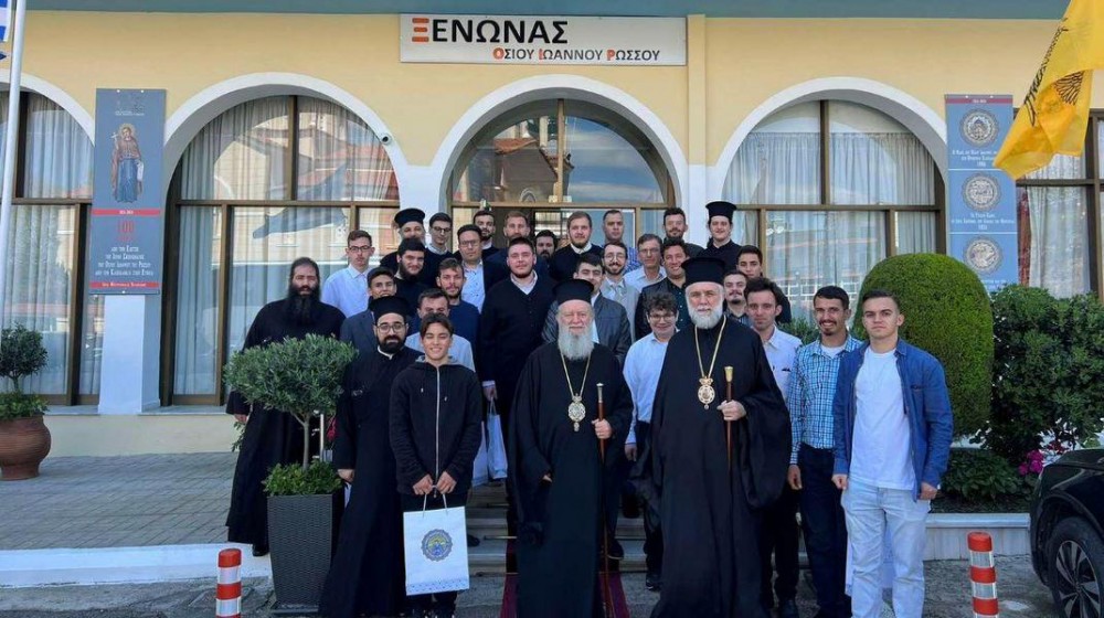 ΠΡΟΚΟΠΙ ΕΥΒΟΙΑΣ: Σύναξη υποψήφιων κληρικών στο Προσκύνημα Οσίου Ιωάννη Ρώσου