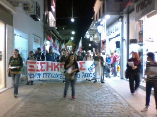 «Ζεστάθηκαν» για την απεργία της Τετάρτης 6 Νοεμβρίου