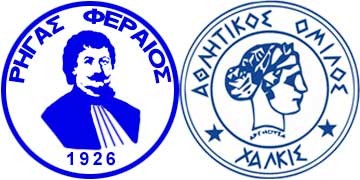 ΡΗΓΑΣ ΦΕΡΑΙΟΣ-ΑΟ ΧΑΛΚΙΣ 1-0: STOP στην ισοφάριση από τα ...δοκάρια