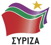 Τελικά αποτελέσματα στην Εύβοια: Πρώτος ο ΣΥΡΙΖΑ στο Δήμο Διρφύων Μεσσαπίων