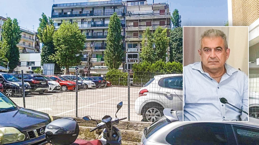 ΔΑΕΠΠΕΧ: Ιnox κάγκελα στο πάρκινγκ της Ελευθερίου Βενιζέλου