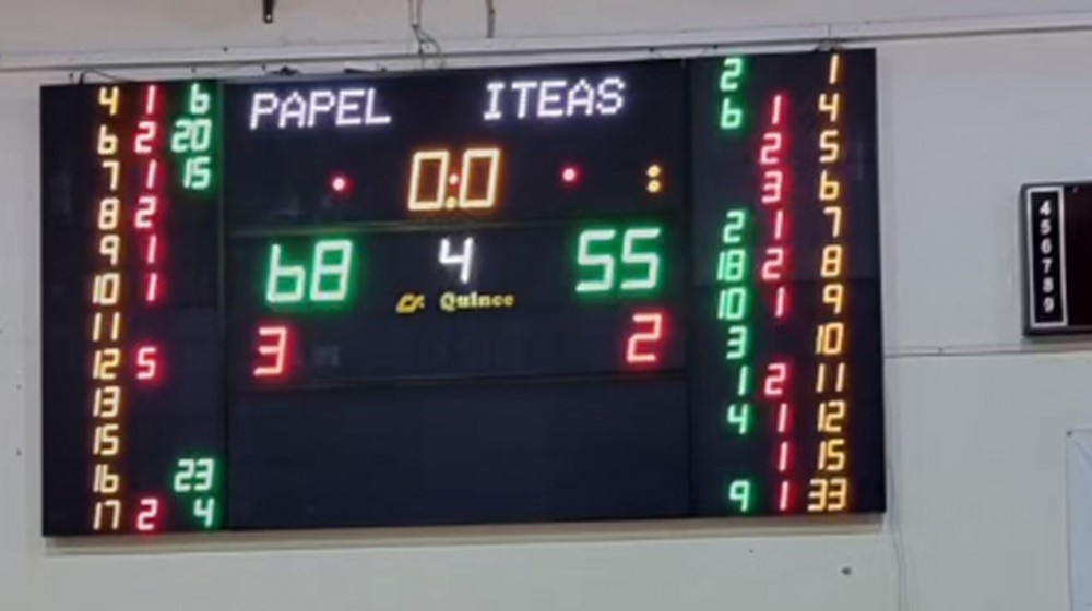 FINAL-4 ΚΥΠΕΛΛΟΥ ΕΣΚΑΣΕ: Η ΠΑΠΕΛ Χαλκίδας νίκησε την Ιτέα και προκρίθηκε στον μεγάλο τελικό