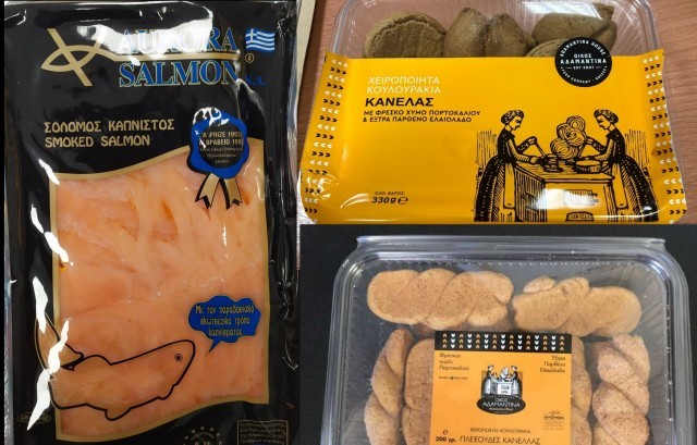 ΕΦΕΤ: Ανάκληση τριών μη ασφαλών προϊόντων (φωτό)