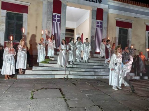 ΗΡΑΙΑ 2023: Μια ξεχωριστή αποκριάτικη εκδήλωση στην Κάρυστο (φωτό)