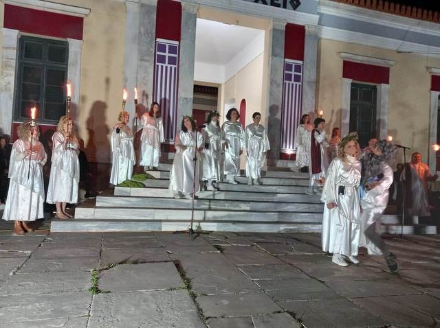 ΗΡΑΙΑ 2023: Μια ξεχωριστή αποκριάτικη εκδήλωση στην Κάρυστο (φωτό)