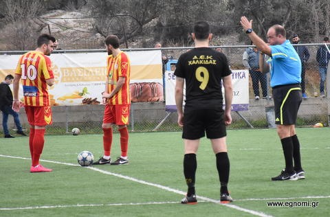 Οι διαιτητές στην πρεμιέρα του Κυπέλλου Εύβοιας