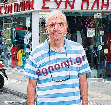 Εκλογές και Απλή Αναλογική: Ποιο είναι το συμφέρον της χώρας;