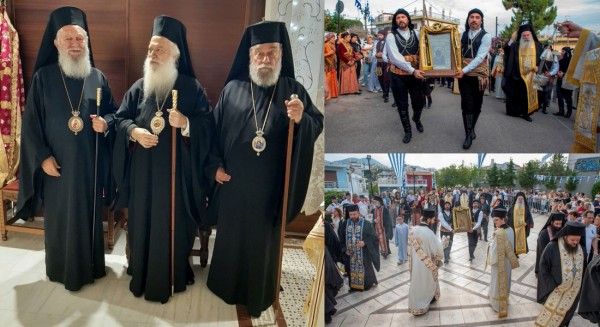ΧΑΛΚΙΔΑ: Τρεις Μητροπολίτες στην υποδοχή της εικόνας Παναγίας Σουμελά (φωτό)