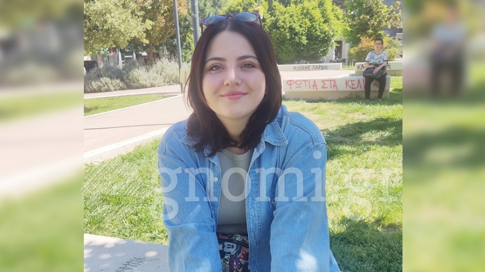 Η ξεχωριστή μέρα της Χαλκιδέας Δήμητρας Περήφανου