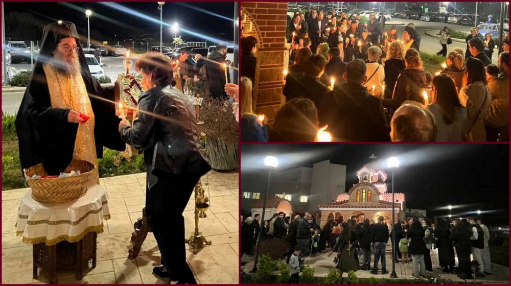 Ανάσταση με συγκίνηση και πασχαλινά αυγά στο Νοσοκομείο Χαλκίδας