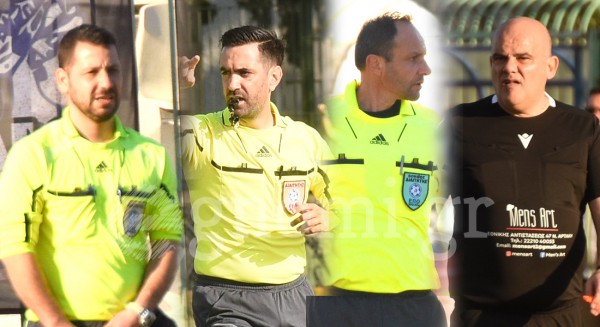 ΠΟΔΟΣΦΑΙΡΟ: Οι διαιτητές στους αγώνες του Σαββατοκύριακου
