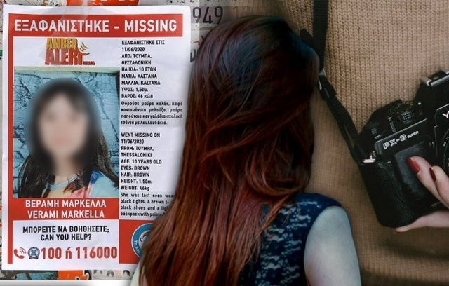 Ανατριχιαστική κατάθεση για την 10χρονη Μαρκέλλα