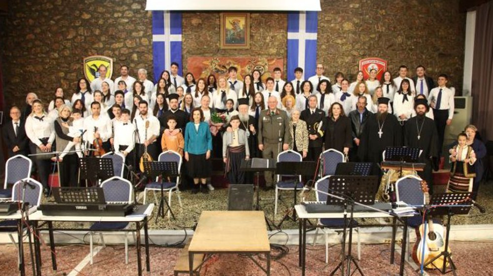 ΜΗΤΡΟΠΟΛΗ ΧΑΛΚΙΔΟΣ:  Μουσική εκδήλωση για την Επανάσταση του 1821