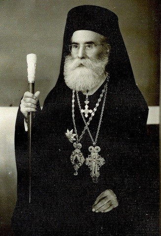 Εκδήλωση-αφιέρωμα στον Μητροπολίτη Γρηγόριο Πλειαθό