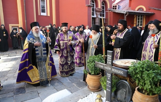 Στο Άγιο Όρος ο Μητροπολίτης κ. Χρυσόστομος