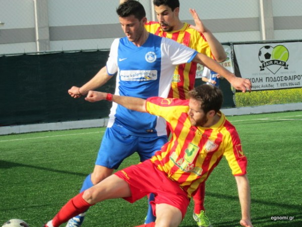 ΑΥΛΙΔΑ - ΑΡΤΑΚΗ 0-1: Η κορυφή βάφτηκε ...ερυθροκίτρινη!