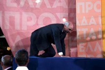 Η τούμπα του Μεϊμαράκη (video)