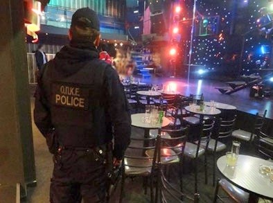 Σωρεία παραβάσεων σε κέντρο διασκέδασης της Χαλκίδας