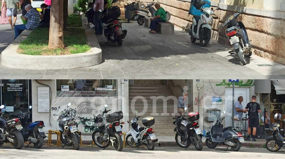 ΔΙΚΑΣΤΗΡΙΑ ΧΑΛΚΙΔΑΣ: Πάρκινγκ δικύκλων ανάμεσα στα παγκάκια και στους πεζούς