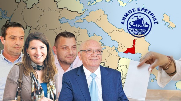 Αποτελέσματα εκλογών Δήμου Ερέτριας 2023