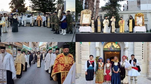 ΧΑΛΚΙΔΑ: Ξεκίνησαν τα Δημήτρια με την υποδοχή της Παναγίας Οδηγήτριας από το Άγιο Όρος