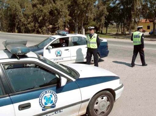 ΣΤΕΡΕΑ ΕΛΛΑΔΑ: Συλλήψεις 27 ατόμων σε εξόρμηση της Αστυνομίας