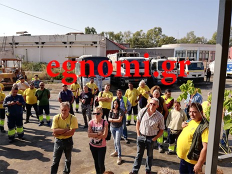 Να χορηγηθεί έκτακτο επίδομα στους εργαζόμενους στην τοπική αυτοδιοίκηση
