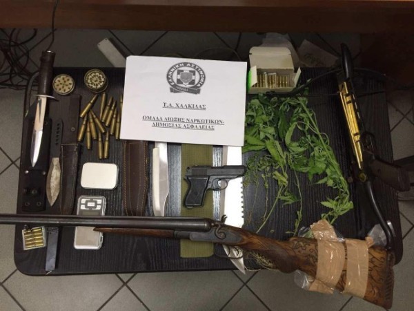 ΑΡΤΑΚΗ: Είχε στην κατοχή του ολόκληρο οπλοστάσιο