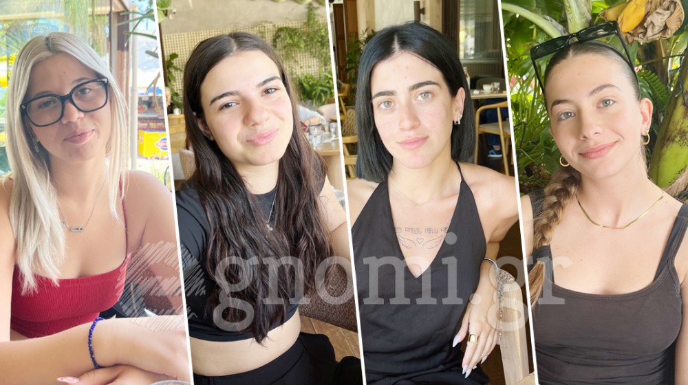 ΧΑΛΚΙΔΑ ΡΕΠΟΡΤΑΖ: Χρειάζεται ένα πιο αυστηρό πλαίσιο σχετικά με το ευαίσθητο θέμα της σεξουαλικότητας στη νεαρή ηλικία