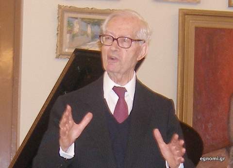 Εκδήλωση τιμής στον καθηγητή Ηλία Κρίσπη